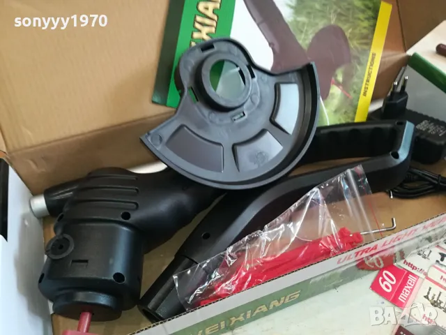 ТРИМЕР ЗА КОСЕНЕ СЪС СВИНСКИ ОПАШКИ 1504250738, снимка 4 - Градинска техника - 49899873