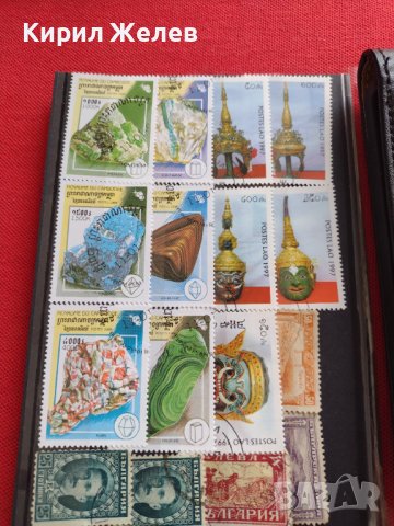 Пощенски марки две серии СКЪПОЦЕННИ КАМЪНИ,КАРНАВАЛНИ МАСКИ за колекция 22609, снимка 10 - Филателия - 40444987