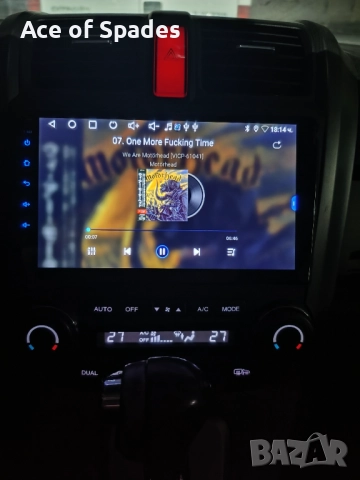 Навигация за Хонда ЦРВ 3 , снимка 4 - Аксесоари и консумативи - 52402888