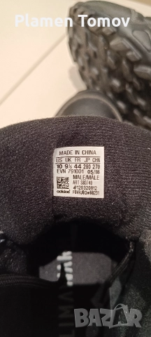 Маратонки Adidas Terrex , снимка 6 - Маратонки - 52794215
