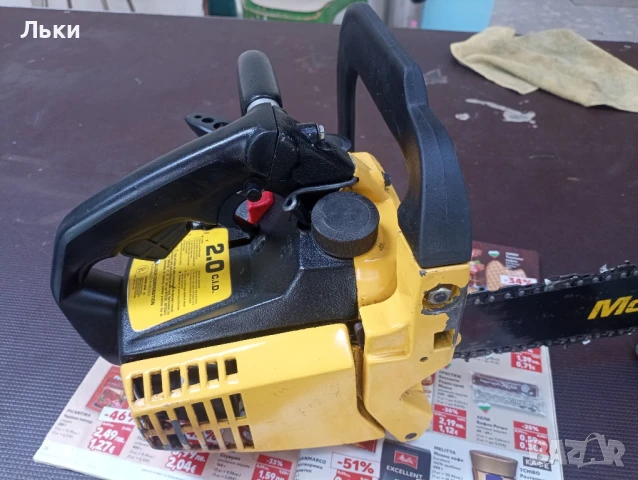 Mac 130 McCulloch , снимка 4 - Градинска техника - 51247355