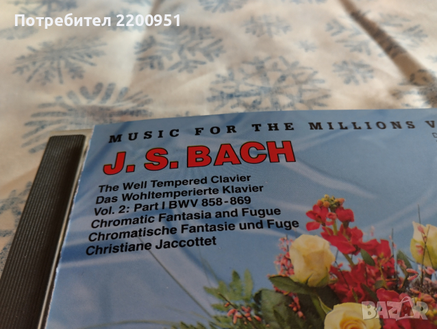 J.S. BACH