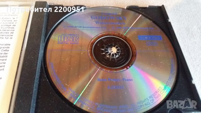 LEOPOLD GODOWSKY, снимка 4 - CD дискове - 31720696