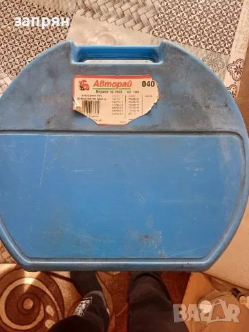 вериги за сняг, снимка 4 - Аксесоари и консумативи - 48080016