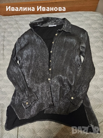 Дамски комплект