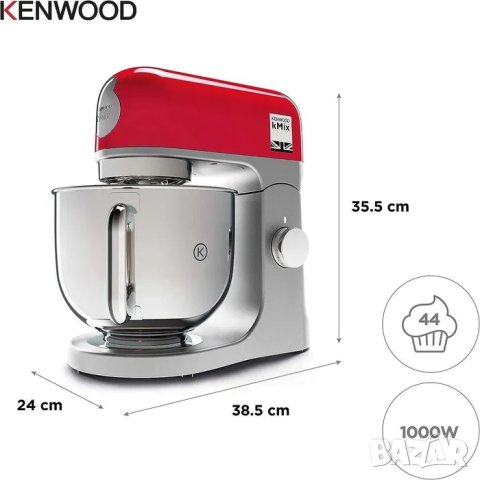 Планетарен миксер Kenwood kmx750, снимка 8 - Миксери - 42412465