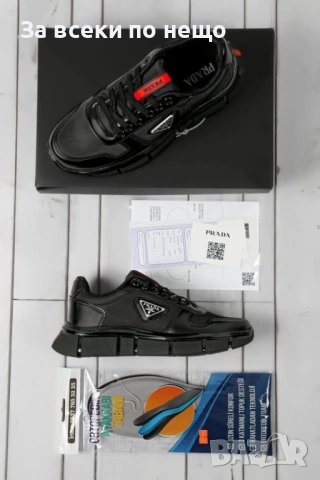 Guess Мъжки Черни Маратонки👟Мъжки Спортни Обувки В Черен Цвят Гес Код P2026