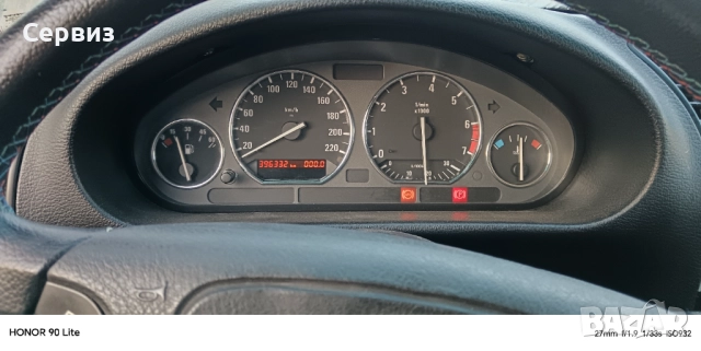 БМВ , снимка 6 - Части - 52744139