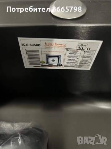 Мивка за вграждане, снимка 2 - Други - 52441439