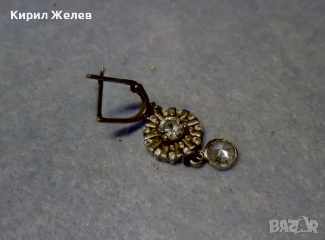 СКЪПОЦЕННА АНГЛИЙСКА СРЕБЪРНА ОБЕЦА СРЕБРО 925 с БЯЛА ПОЗЛАТА и ИСКРЯЩИ КРИСТАЛИ и ЦИРКОНИ 15025, снимка 7 - Обеци - 49510739