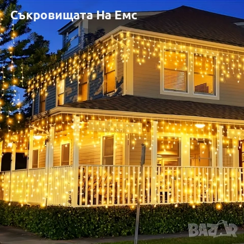 1️⃣2️⃣ Метра Висящи Коледни Лампи Тип Завеса / Топла Бяла Светлина - ⚠️29,90лв. 8режима на Светене, снимка 2 - Лед осветление - 52370463