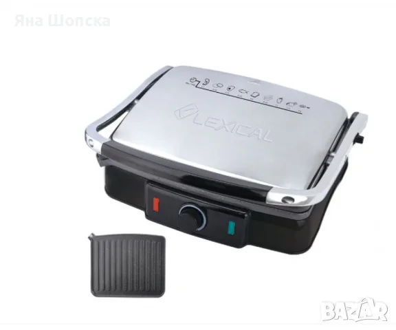 Тостер преса и грил Lexical 2200W – гранитни плочи, инокс корпус
