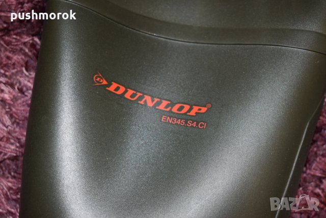 Dunlop Purofort Green Safety Wellington Boots – гумени ботуши с метално бомбе, снимка 2 - Мъжки ботуши - 35159822