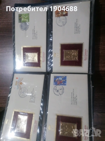 Антики , снимка 10 - Филателия - 53088836