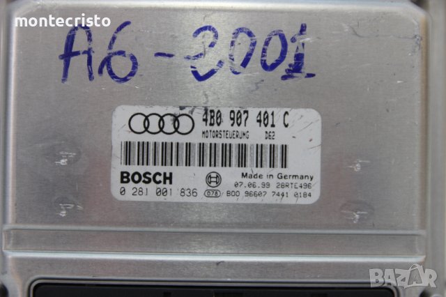 Моторен компютър Audi A6 C5 (1997-2005г.) 4B0 907 401 C / 0 281 001 836 / 4B0907401C / 0281001836, снимка 2 - Части - 38387570