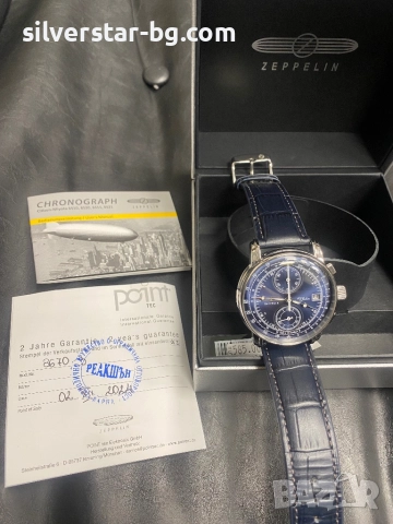 Като нов мъжки часовник zeppelin, снимка 7 - Мъжки - 52718168