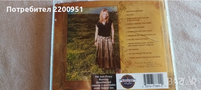 PATTY LOVELESS, снимка 7 - CD дискове - 38311358