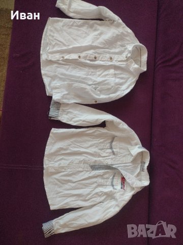 лот две ризки 5-6г за 6лв, снимка 1