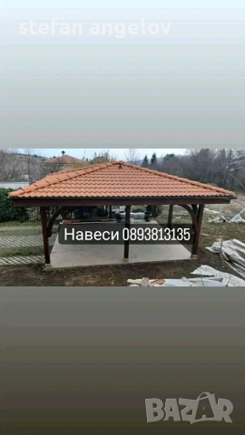 Строителна фирма ремонти строй ЕООД рестарвация на къщи хидроизолация керемиди , снимка 3 - Ремонти на покриви - 53259367