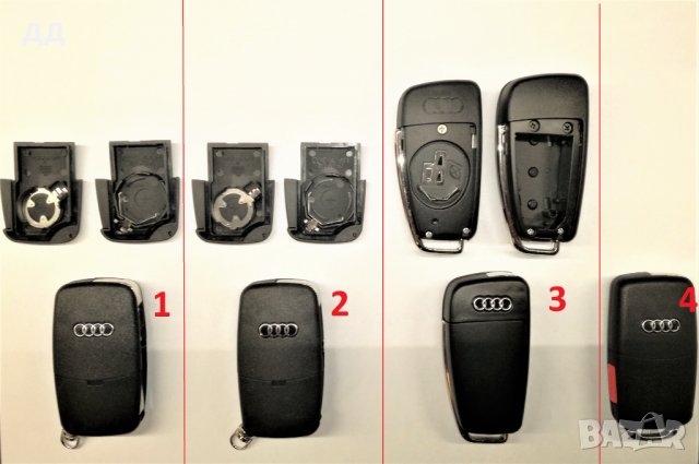Ключ кутийка дистанционно за Ауди Audi, снимка 2 - Аксесоари и консумативи - 18923405