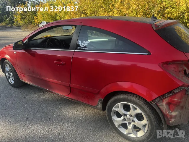 Opel Astra H 1.7 110 Z17DTH