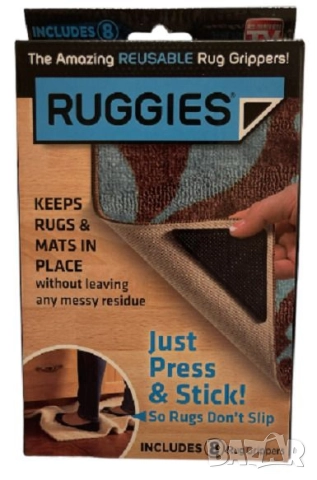 силиконови подложки за килими