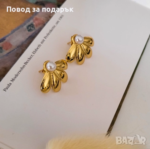 Дамски обеци от неръждаема стомана , снимка 5 - Обеци - 52471788