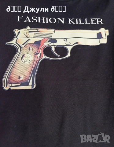 Дамска блузка Fashion Killer, снимка 8 - Тениски - 53982802