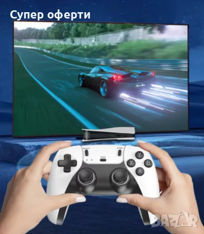 Ръчна игрова конзола 64GB, снимка 3 - Други игри и конзоли - 48491058