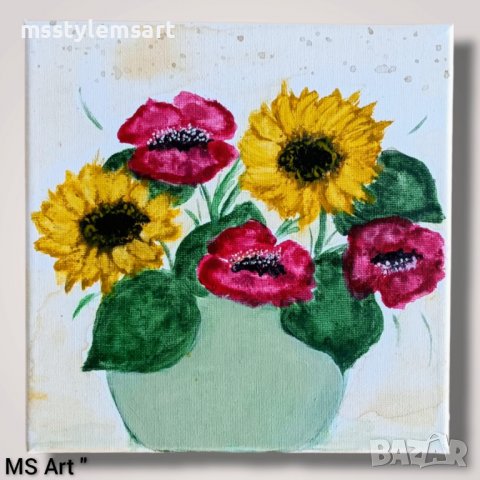 Ваза с цветя " Акварел , снимка 1