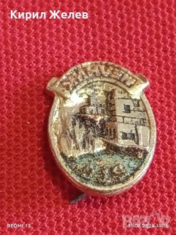 Лот 6 броя значки стари редки от соца за КОЛЕКЦИЯ ДЕКОРАЦИЯ 53461, снимка 7 - Колекции - 53291671