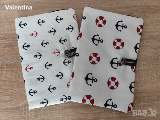 Подвързии за книги Море