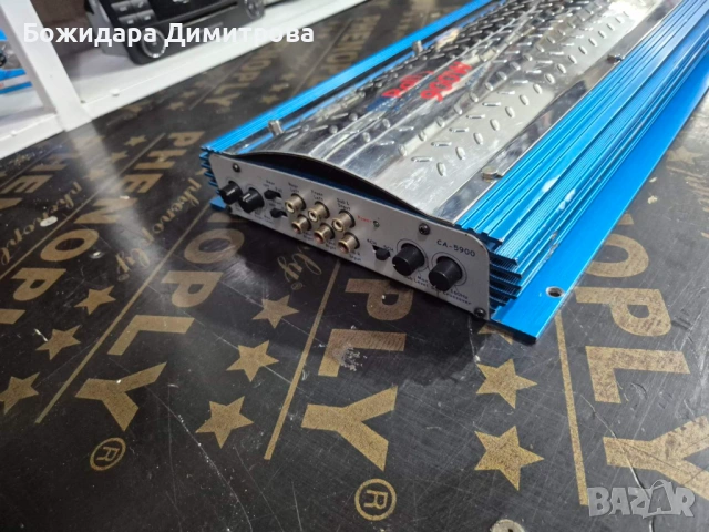 Стъпало за кола 