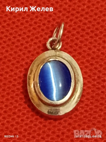 Елегантен сребърен медальон с инкростиран камък КОТЕШКО ОКО финно нежно бижу 52657, снимка 6 - Колиета, медальони, синджири - 53059694