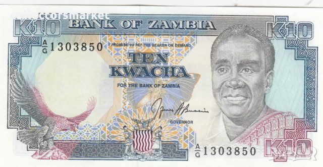10 квача 1989-91, Замбия