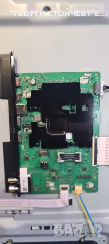 UE50CU8072U   BN41-02991  BN94-18058P  BN4401110F  CY-SB050HGCY1V  BN96-52484D, снимка 6 - Части и Платки - 47512763