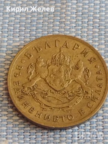 Две монети 50 стотинки 1937г. Въ Единението е Силата България 39480, снимка 5 - Нумизматика и бонистика - 44414490