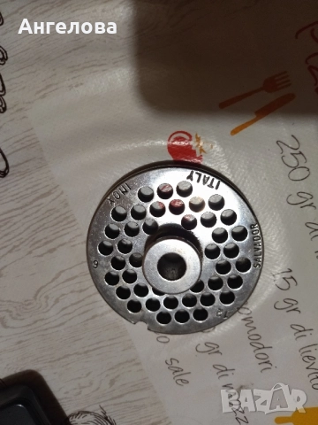 Решетка и ножче за машинка, снимка 3 - Други - 51730387