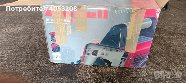 Електрожен Einhell RT-EW 150 RED, снимка 2 - Индустриална техника - 56255461