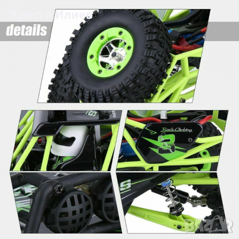 Електрическа Кола Бъги Off-Road RC Управление с LED Светлини 50km/h, снимка 7 - Коли, камиони, мотори, писти - 36461753