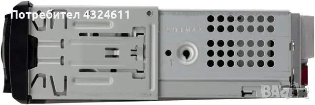 Автомобилен CD плеър Pioneer DEH-S5200BT, Bluetooth и Pioneer Smart Sync функция, Android и iOS, снимка 5 - Аудиосистеми - 49668297