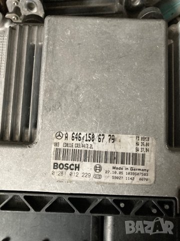 A6461506779 двигателен компютър, снимка 1