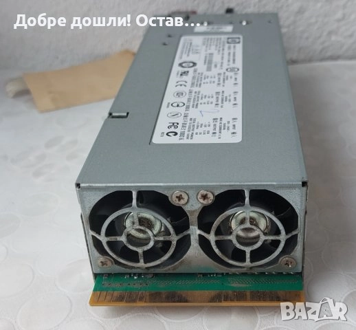 много голяма сървърна кутия  2 бр   -  DELL  и  HP, компютър, сървърни кутии и Сървърно захранване , снимка 8 - Захранвания и кутии - 42598432