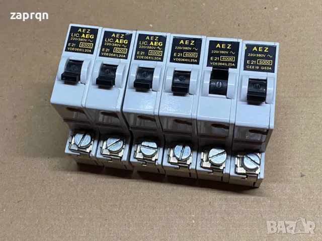 Чисто нови автоматични предпазители AEG 20/25/63 А 