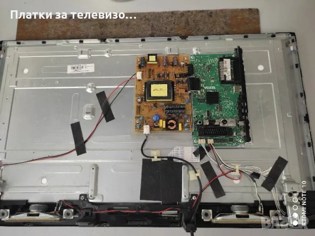 CROWN CROWN32291 за части, снимка 3 - Части и Платки - 49231731