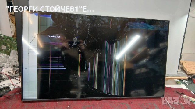 UE43CU7172U  BN9657052H   BA43FA130V   CY-BC043HGCR1V   CRH-P43S63030031-1B2