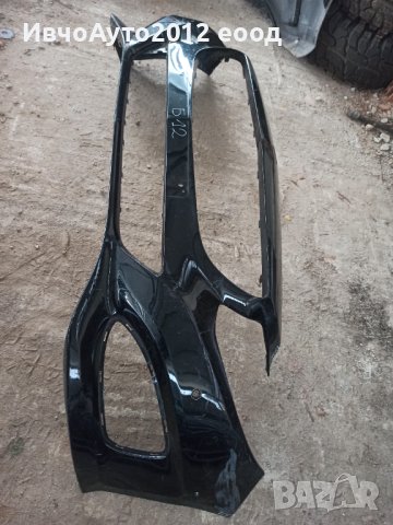 Броня предна оригинална mercedes b classe 15-19 Мерцедес б класа, снимка 2 - Части - 42823305