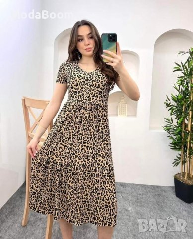 Дълга дамска рокля 