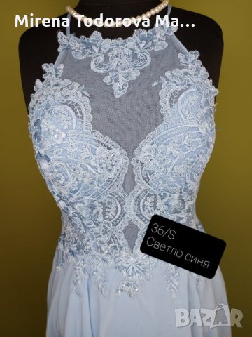 Абитуриентска бална рокля 2024 година 36/S, снимка 1 - Рокли - 34536582
