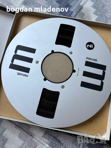 Ролки 26 см  Алуминиеви Maxell